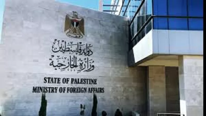 الخارجية الفلسطينية: شرعنة بؤرة 