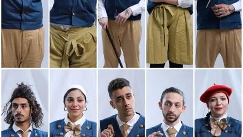 الليلة .. 
