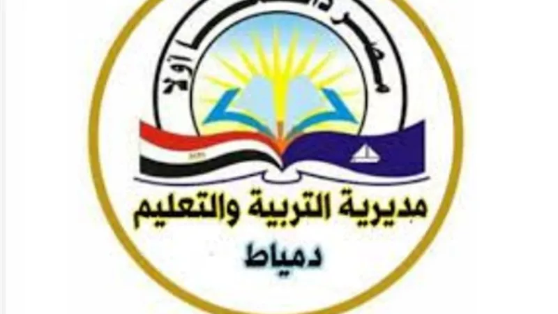 مصرع طالبة بالتعليم الفني وإصابة زميلتها صدمهما قطار