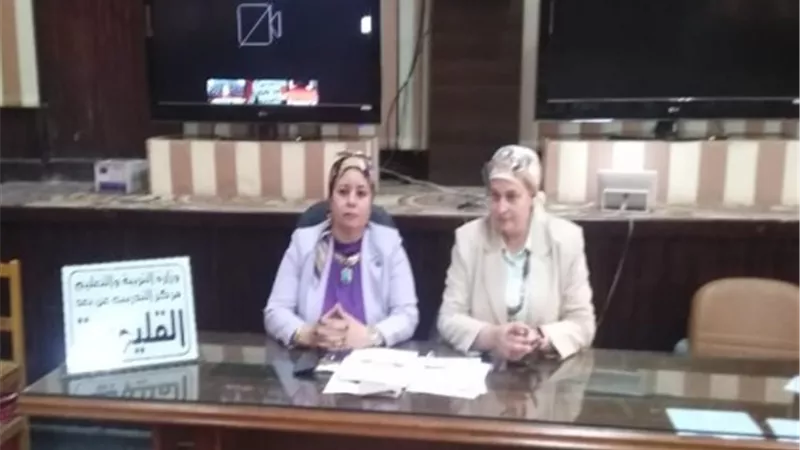 مدير تعليم القليوبية تجتمع مع موجهي عموم الأنشطة التربوية