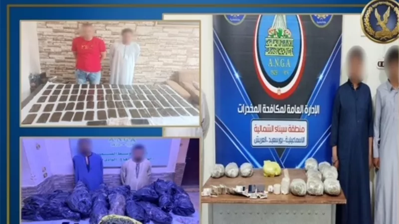 ملوك الكيف بالاسماعيلية والسحر والجمال سقطوا في الكمين