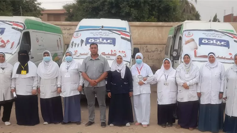 الكشف وتوفير العلاج لعدد 1573مريضا بقرية المسيد ببنى سويف