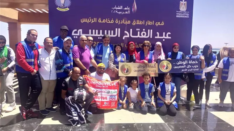 حماة الوطن يوزع عددا كبيرا من الألبانفى المبادرة الرئاسية ماراثون
