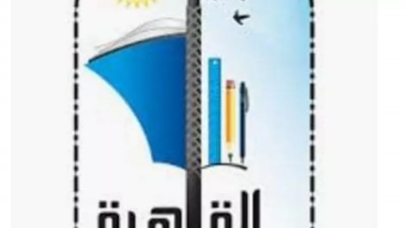 السيطرة على حريق بإدارة المستقبل التعليمية