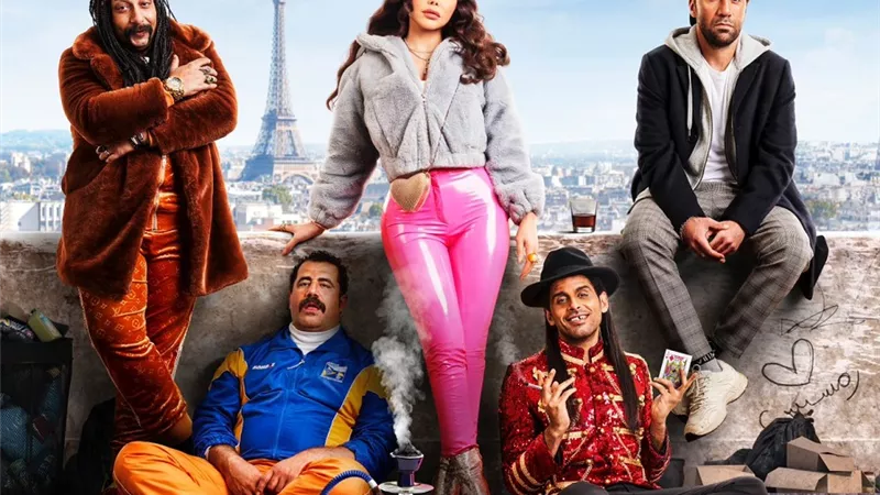 حكم نهاني بوقف فيلم 