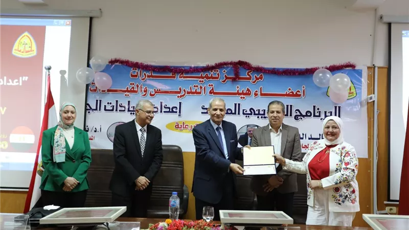 رئيس جامعة الزقازيق يستقبل وزير التربية والتعليم الأسبق
