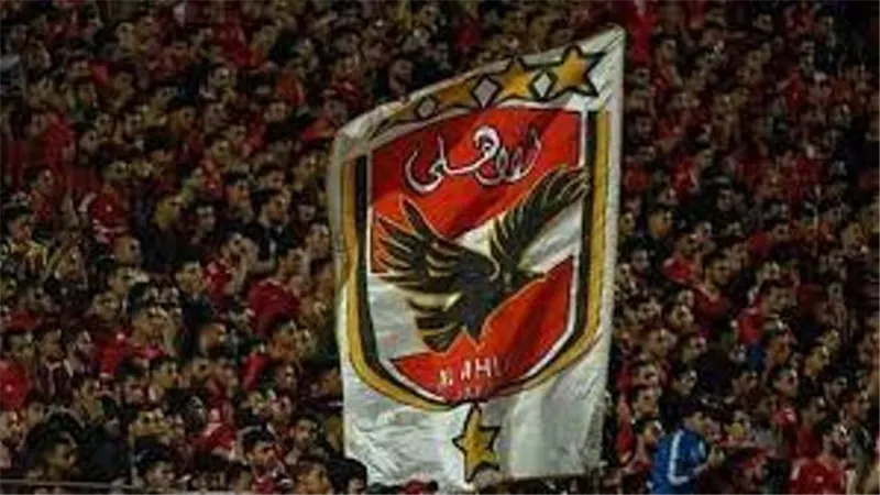 بشرى سارة لجماهير الاهلى قبل مواجهة الوداد المغربى فى نهائى افريقيا