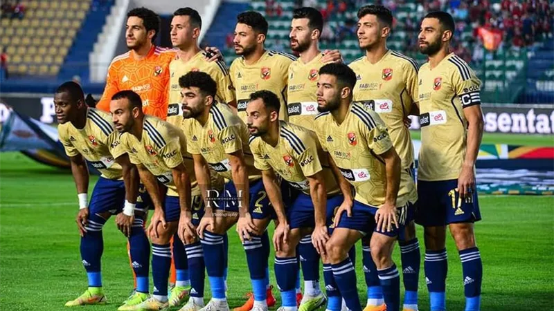 عبد القادر وأفشة على دكة بدلاء الاهلى أمام سيراميكا كليوباترا