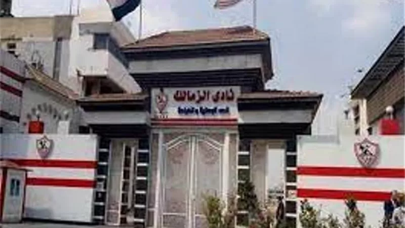 وزير الرياضة: رئيس الزمالك أعلن ترك منصبه من تلقاء نفسه.. فيديو