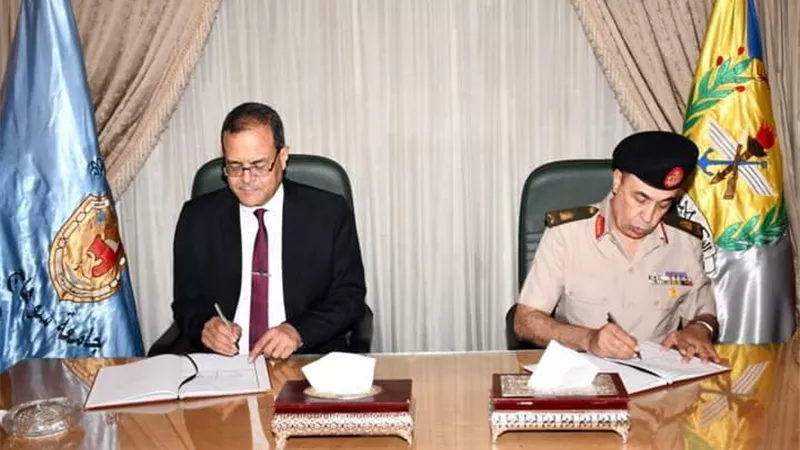 أكاديمية ناصر العسكرية للدراسات العليا توقع بروتوكول تعاون مع جامعة سوهاج