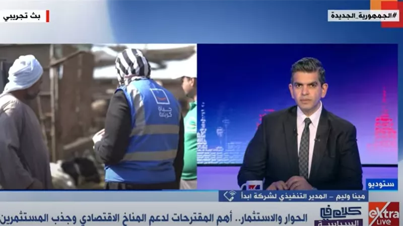 المدير التنفيذي لمبادرة 