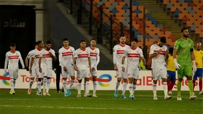 الغيابات تضرب الزمالك قبل مواجهة طلائع الجيش