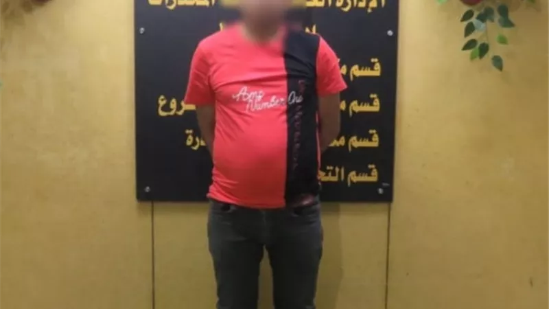 الداخلية تضبط معلمين الكيف في محافظات مصر