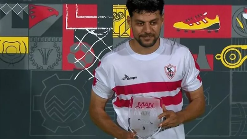 الزمالك يهزم طلائع الجيش.. ومصطفى شلبى أفضل لاعب فى المباراة