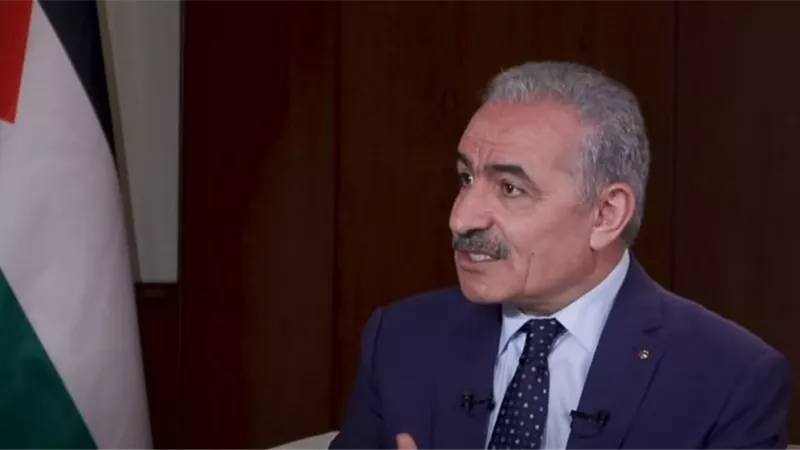 أشتية: أمريكا تعمل على إعادة ترتيب أولوياتها في المنطقة
