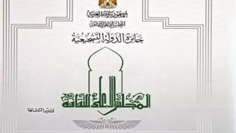 عرض فيلم 