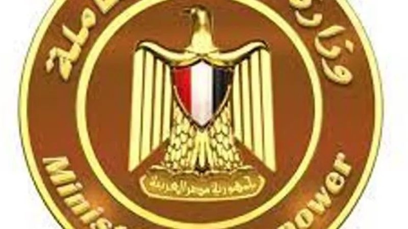 «القوى العاملة بالأقصر» تعلن عن فرص تدريبية مجانية للشباب