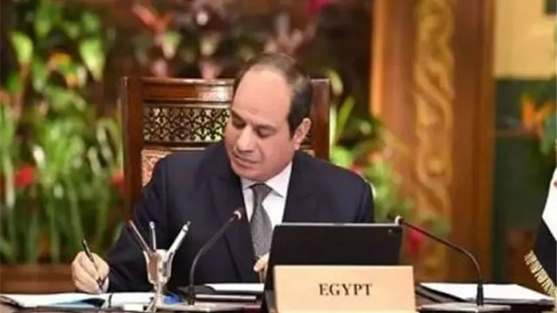 الرئيس السيسي يوقع تعديل بعض أحكام قانون حماية المخطوطات