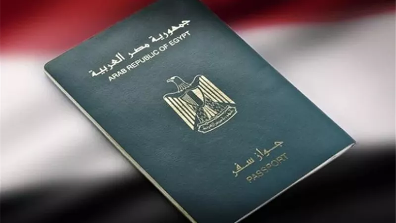 خد بالك.. تعرف على الاوراق المطلوبة لاستخراج جواز سفر لاول مرة