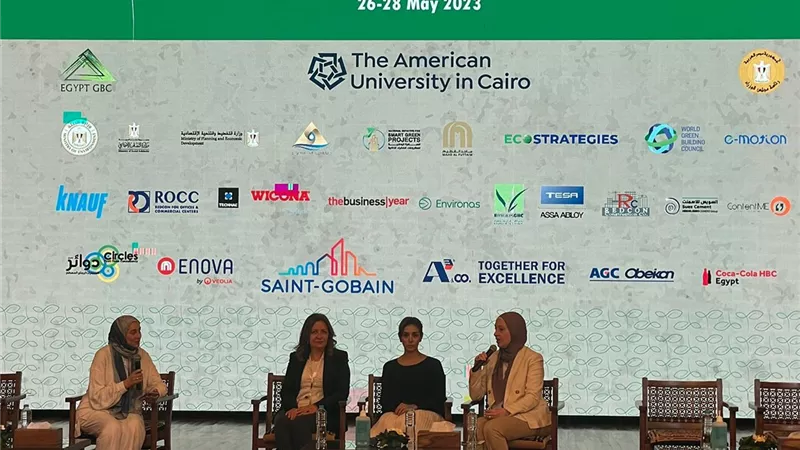 التخطيط تشارك بالمؤتمر الدولي 