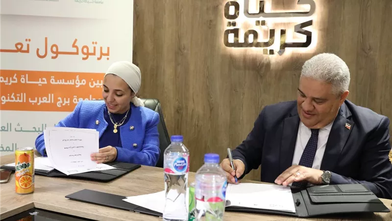 أنشطة وفعاليات جامعة برج العرب التكنولوجية بالفصل الدراسي الثاني