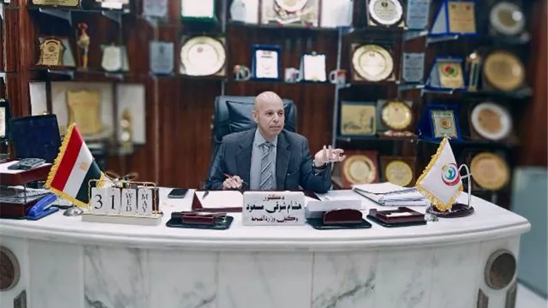 وكيل وزارة الصحة بالشرقية يجتمع بهيئة التمريض