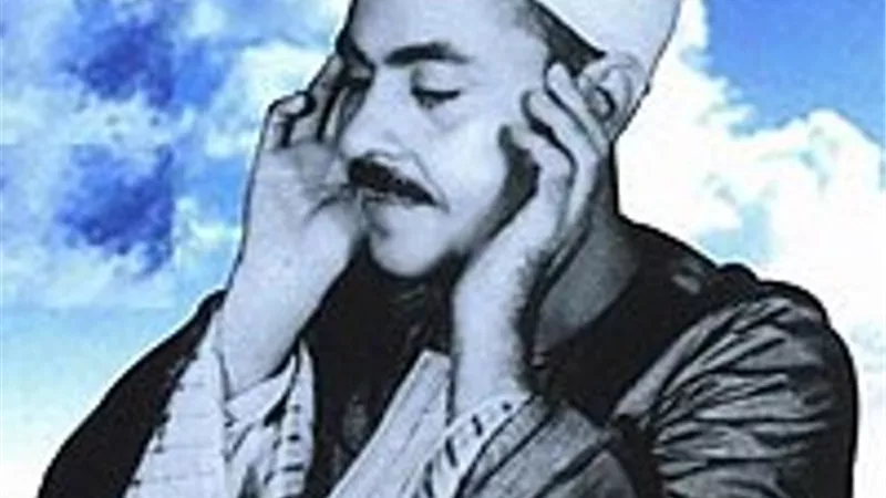 هنا القاهرة.. بدء بث الإذاعة المصرية لأول مرة بصوت محمد رفعت