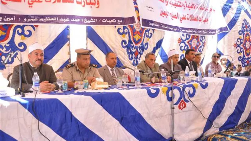 سكرتير مساعد أسيوط يشهد انهاء خصومة ثأرية بين 3 عائلات بقرية بني شقير بمركز منفلوط
