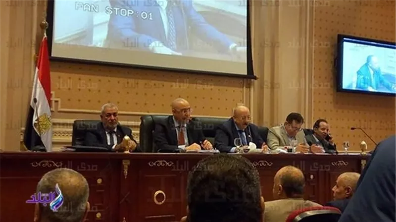 اسكان النواب تواجه قيادات وزارة الإسكان بمشاكل مياه الشرب والصرف الصحى خلال اجتماعها اليوم