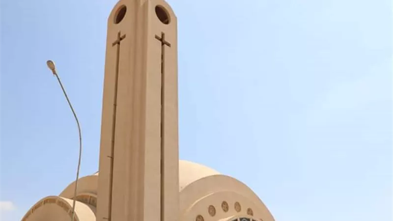 البابا تواضروس يفتتح غداً كنيسة السيدة العذراء مريم بمدينة السادات