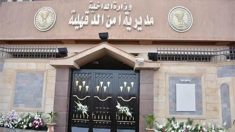 حركة تنقلات محدودة بأقسام الدقهلية