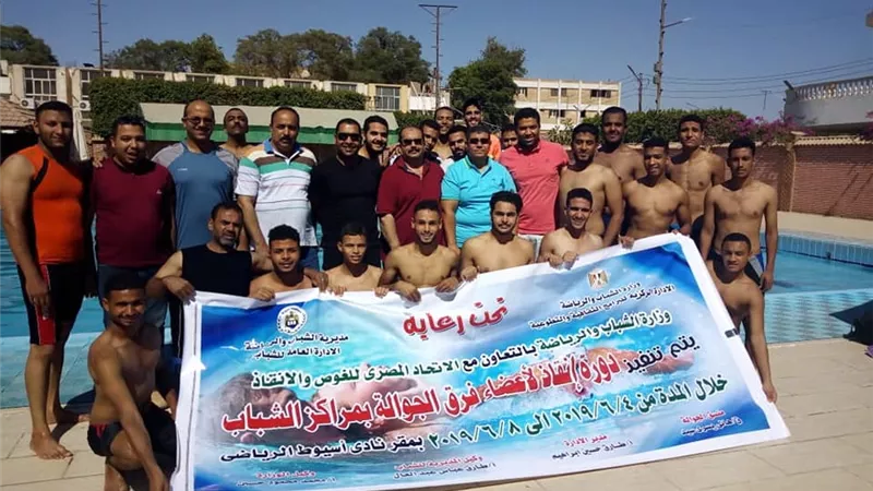 نادي أسيوط الرياضي يشهد ختام فعاليات دورة الإنقاذ لأعضاء فرق الجوالة