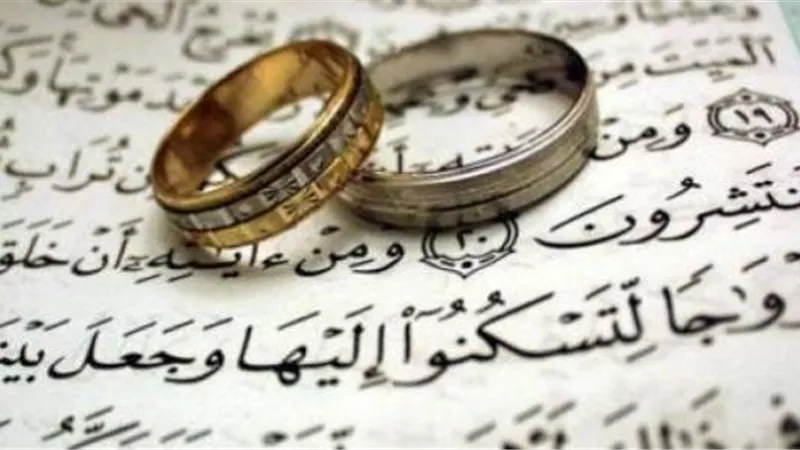 الإفتاء:الزواج فى شهر شوال.. مستحب