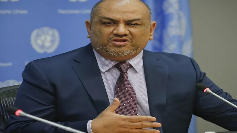 استقالة وزير الخارجية اليمني