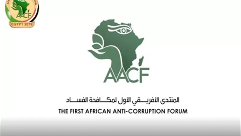 وصول وفد أوغندي للمشاركة فى المنتدى الأفريقى لمكافحة الفساد بشرم الشيخ