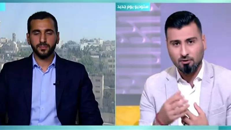 شاهد.. 
