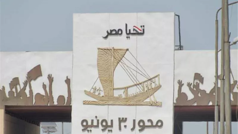 التشغيل التجريبي لمشروع محور ٣٠ يونيو قبل إفتتاحه.. صور