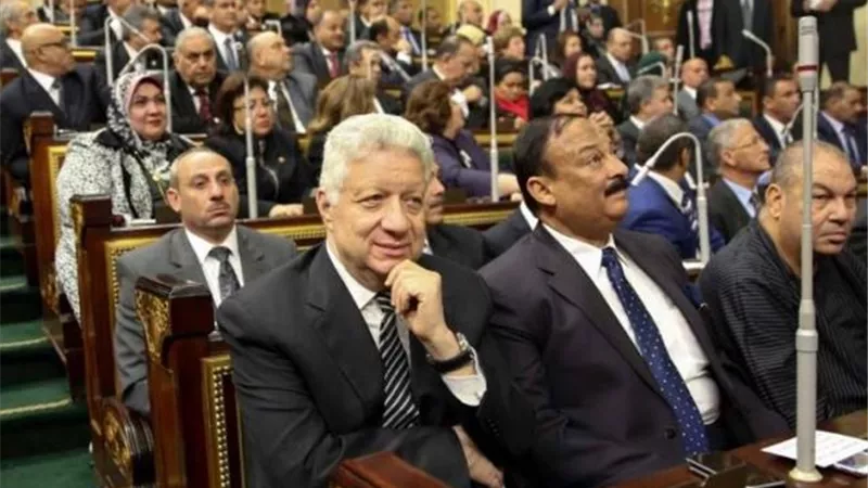 تشريعية النواب ترفض طلب رفع حصانة عن مرتضي منصور