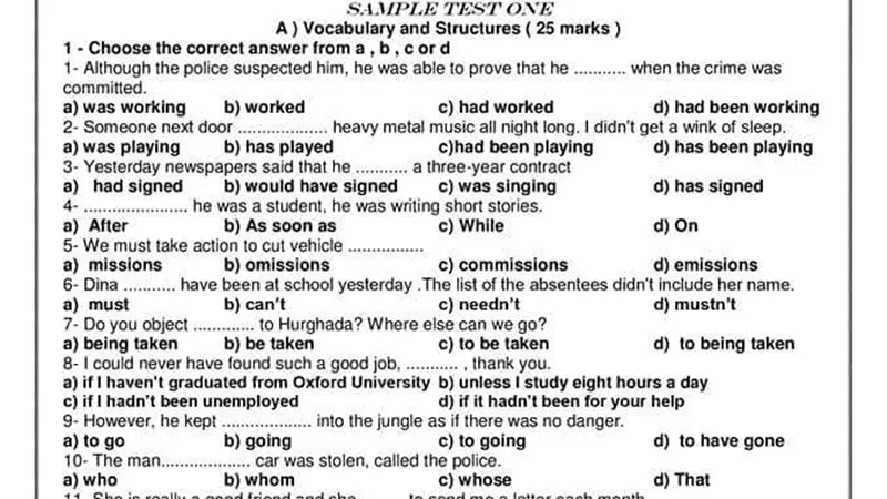 نماذج امتحانات الوزارة في اللغة الانجليزية مجابة للصف الثالث الثانوي