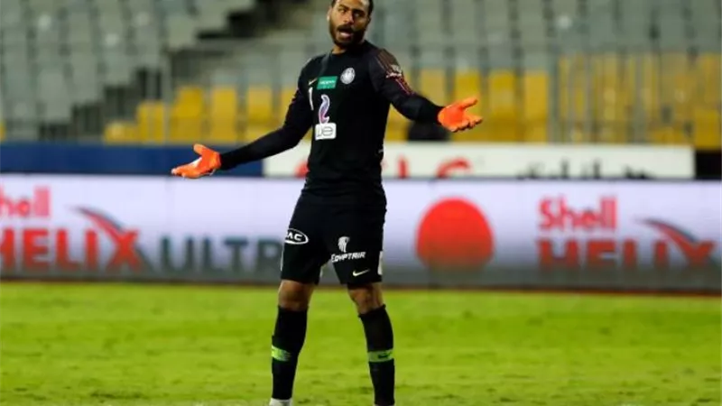 المنتخب يحسم مصير بقاء أبوجبل
