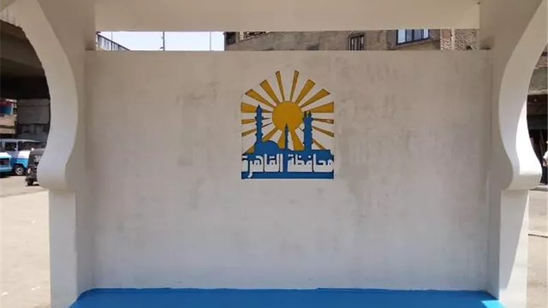 الانتهاء من تجديد 400 محطة أتوبيس نقل عام استعدادا لبطولة أفريقيا