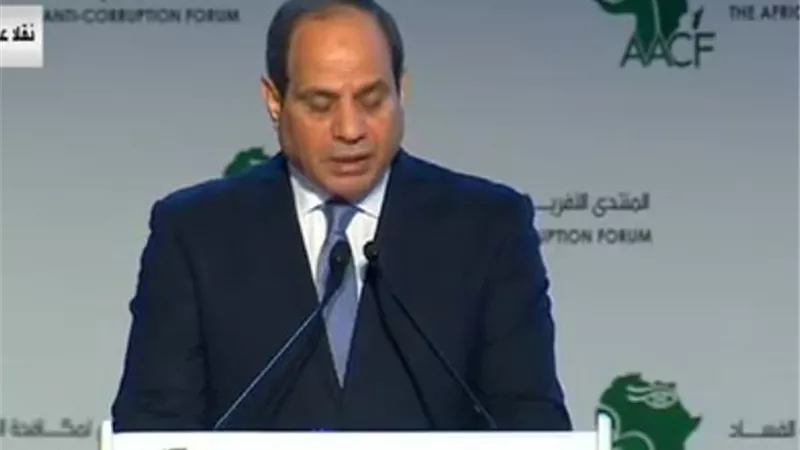 السيسي ..مضاعفة المنح التدريبية التي تقدمها الأكاديمية الوطنية لمكافحة الفساد لتدريب الكوادر الافريقية