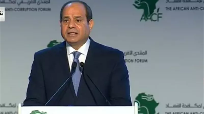 السيسي .. مصر ترحب بالتعاون مع أشقائها من إفريقيا وأجهزة الاتحاد الأفريقي لتبادل أفضل الممارسات في هذا المجال