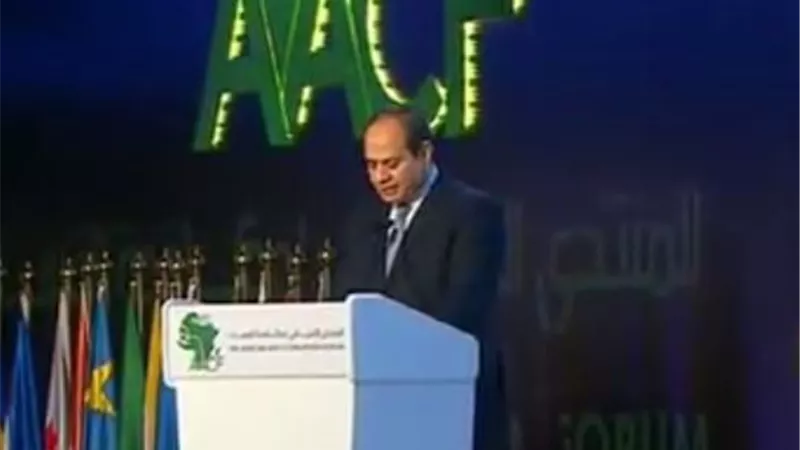 السيسي ..لابد من التعاون الدولى مع الشركاء الرئيسين لإفريقيا لتحقيق الاستفادة المرجوة في مكافحة الفساد