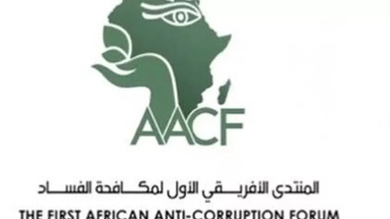 فيلم عن عمق العلاقات المصرية الأفريقية بالمنتدى الافريقي بحضور الرئيس السيسي