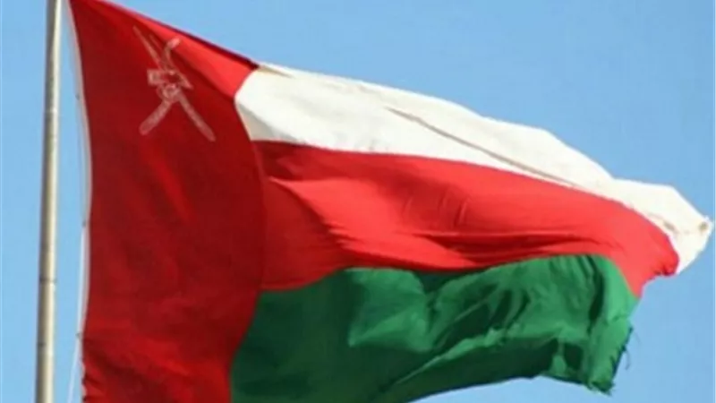 سلطنة عُمان تدشن مراكز وقواعد معلومات إستراتيجية