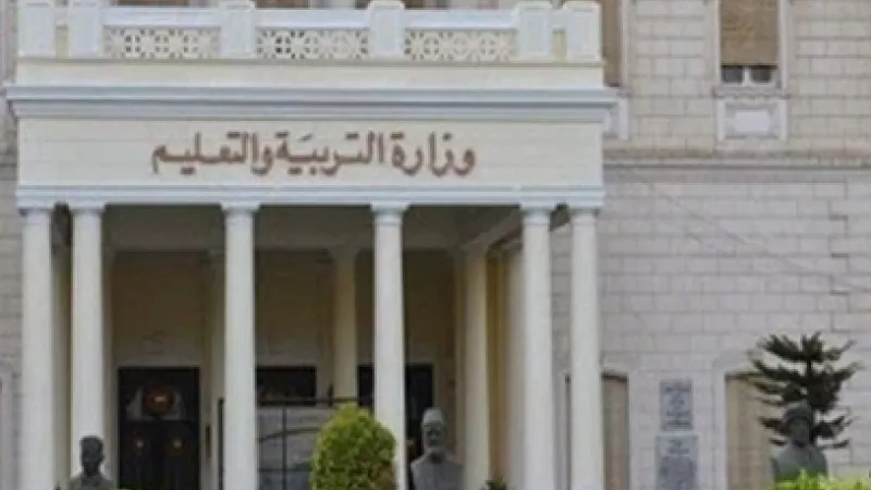 ننشر نموذج اجابة اسئلة امتحان اللغة الانجليزية للثانوية العامة 2019