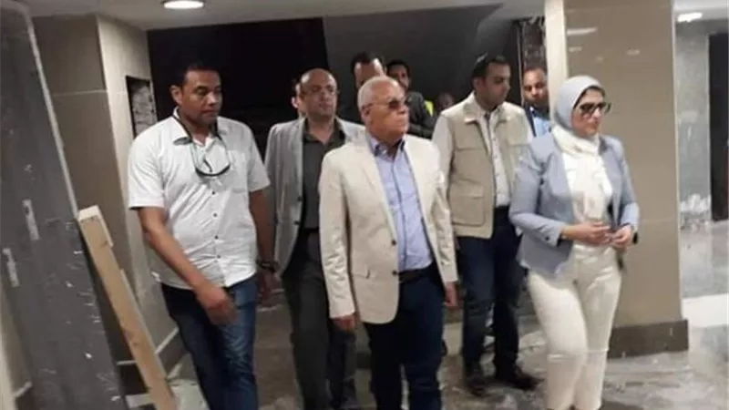 وزيرة الصحة ومحافظ بورسعيد يتفقدان مستشفي بورسعيد العام