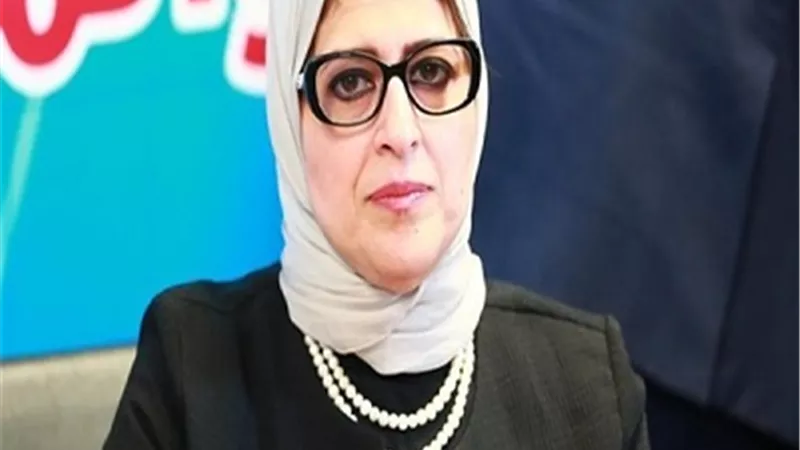 الوحدة الصحية بـ