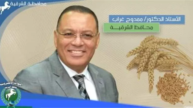 انتظام سير عملية توريد الأقماح لصوامع وشون الشرقية